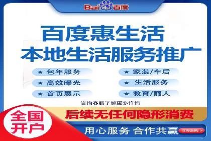 SEM代理案例：从零到一，见证品牌崛起