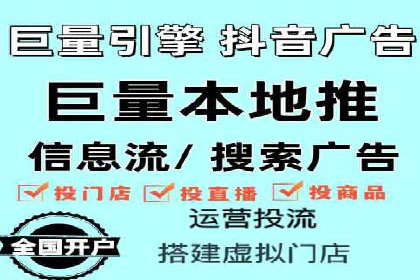 百度竞价运营实战：案例分析及优化建议
